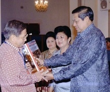 Paramakarya.jpg